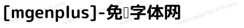 [mgenplus]字体转换